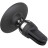Універсальний автотримач Baseus Magnetic (на решітку) black (SUCC000101)