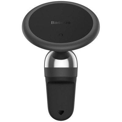 Універсальний автотримач Baseus Magnetic (на решітку) black (SUCC000101)