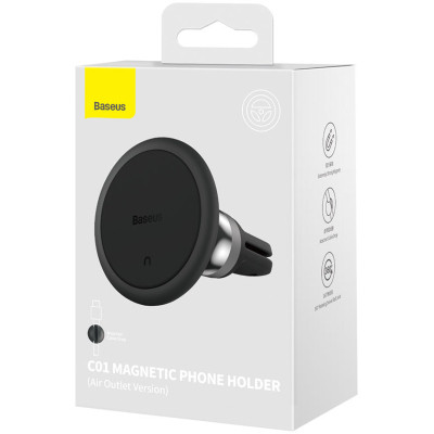 Універсальний автотримач Baseus Magnetic (на решітку) black (SUCC000101)