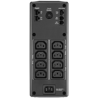 Пристрій безперебійного живлення APC Back-UPS Pro BR 1300VA, LCD (BR1300MI)