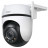 Камера відеоспостереження TP-Link TAPO-C520WS
