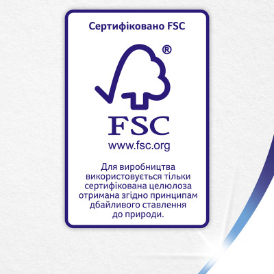 Туалетний папір Zewa Deluxe лімітована літня колекція 3 шари 16 рулонів (7322540802191)