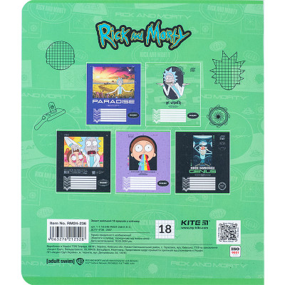 Зошит Kite Rick and Morty 18 аркушів, клітинка (RM24-236)