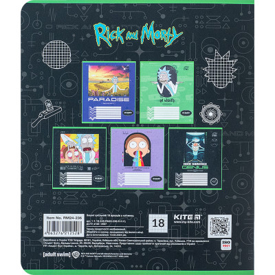 Зошит Kite Rick and Morty 18 аркушів, клітинка (RM24-236)
