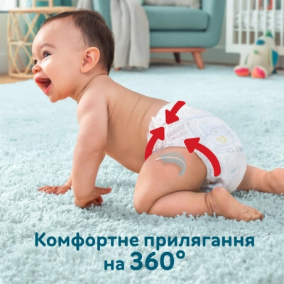 Підгузки Pampers Premium Care Pants Розмір 4 (9-15 кг) 114 шт (8700216829359)