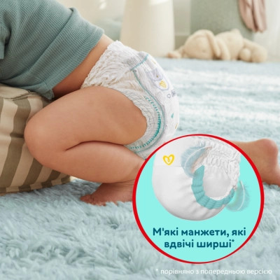 Підгузки Pampers Premium Care Pants Розмір 4 (9-15 кг) 114 шт (8700216829359)