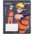 Зошит Kite Naruto, 12 аркушів, клітинка (NR25-232)