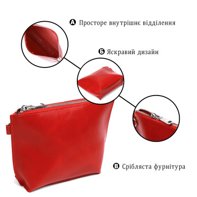 Косметичка Shvigel Глянсова з натуральної шкіри Червона (16410)