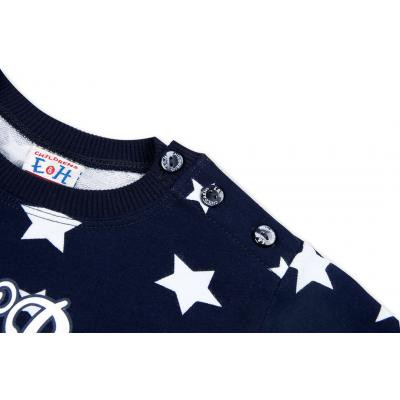 Спортивний костюм дитячий Breeze синій &quot;Master racing&quot; (8017-86B-blue)
