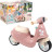 Біговел Smoby Toys рожевий 65x34x48 см (721008)