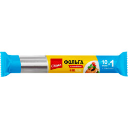 Фольга алюмінієва Chisto для харчових продуктів 10+1 м (4823098400004)