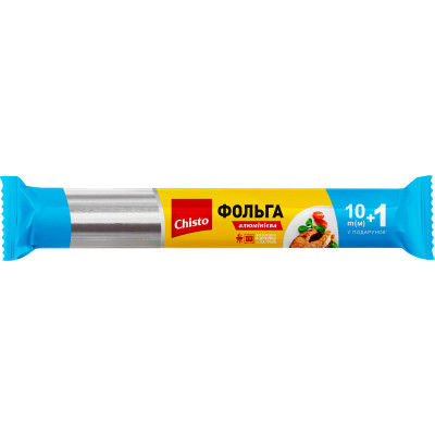 Фольга алюмінієва Chisto для харчових продуктів 10+1 м (4823098400004)