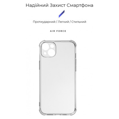 Чохол до мобільного телефона Armorstandart Панель ArmorStandart Air Force для Apple iPhone 15 Plus Camera cover Transparent (ARM70846) (ARM70846)