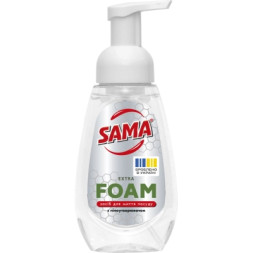 Засіб для ручного миття посуду Sama Extra Foam Лимон З піноутворювачем 300 г (4820270631911)