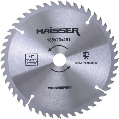 Диск пильний HAISSER по дереву - 185x20 48 зуб. (118492)