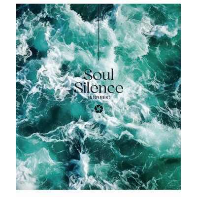 Зошит Школярик Silence 96 аркушів лінія (096-3358L)