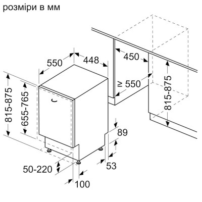 Посудомийна машина Siemens SR75EX65MK