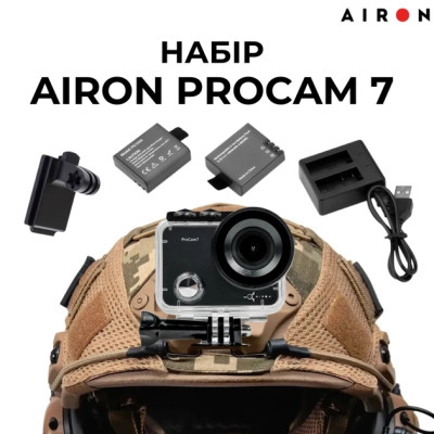 Екшн-камера AirOn ProCam 7 Tactical Kit Black (4822356754801)