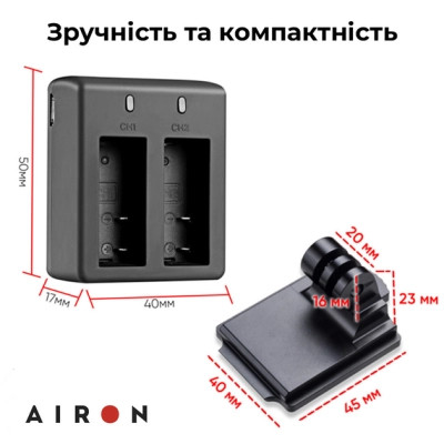 Екшн-камера AirOn ProCam 7 Tactical Kit Black (4822356754801)