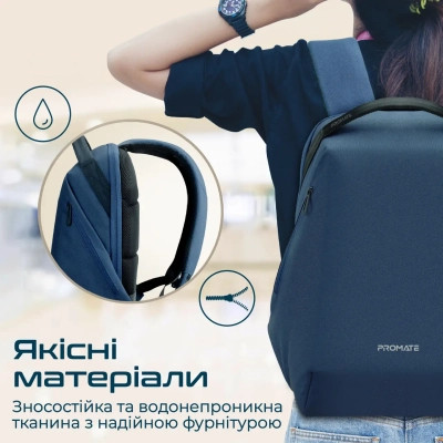 Рюкзак для ноутбука Promate 15.6&quot; EcoPack-BP Blue (ecopack-bp.blue)