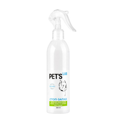 Спрей для тварин Pet&#039;s Lab Стоп-запах від життєдіяльності собак 300 мл (9753)