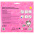 Підкладка настільна Kite силіконова розмальовка Hello Kitty, 30х40см (HK22-424)