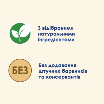 Вологий корм для кішок Purina Cat Chow Sterilised з ягням та зеленою квасолею в желе 85г (7613037025484)