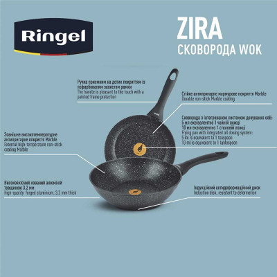 Сковорода Ringel Zira WOK 28 см (RG-11006-28w)