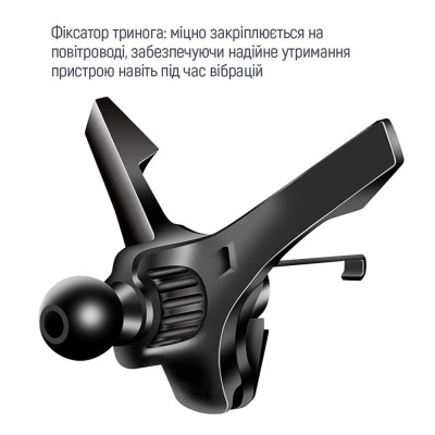 Універсальний автотримач ColorWay Magnetic Air Vent-6 (360° rotation) Gray (CW-CHM16-GR)