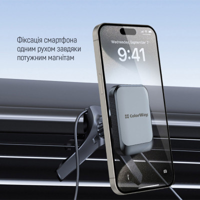 Універсальний автотримач ColorWay Magnetic Air Vent-6 (360° rotation) Gray (CW-CHM16-GR)