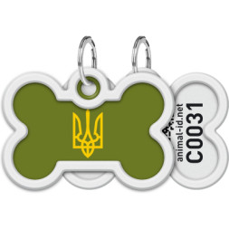 Адресник для тварин WAUDOG Smart ID з QR паспортом &quot;Тризуб олива&quot;, кістка 40х28 мм (231-4032)