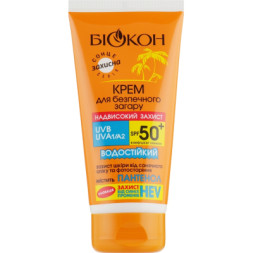 Засіб для засмаги Біокон Крем для безпечної засмаги &quot;Надвисокий захист&quot; SPF 50+ 160 мл (4820160039520)
