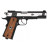 Пневматичний пістолет Umarex Colt Special Combat Classic (5.8096)