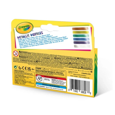 Фломастери Crayola Metallic, 6 шт (58-8828)