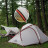 Намет Naturehike Hiby NH19ZP005 40D Grey/Red (6927595742891)