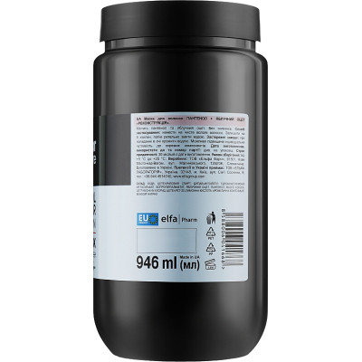 Маска для волосся The Doctor Health &amp; Care Panthenol + Apple Vinegar Reconstruction 946 мл (8588006041668)