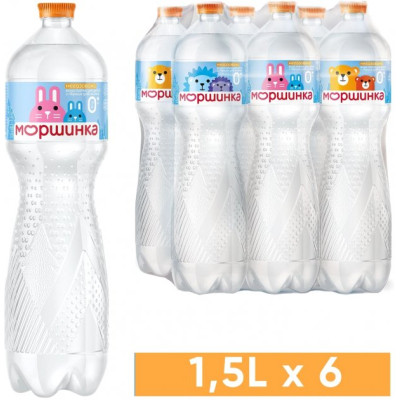 Мінеральна вода Моршинка 1.5 н/газ пет (4820017001632)