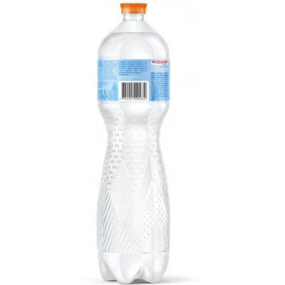 Мінеральна вода Моршинка 1.5 н/газ пет (4820017001632)