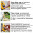 Таймер для поливу HoZelock Sensor Plus (10634)