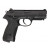Пневматичний пістолет Umarex Beretta Px4 Storm Blowback (5.8078)