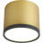 Світильник точковий Candellux 2275956 TUBA (2275956)