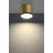 Світильник точковий Candellux 2275956 TUBA (2275956)