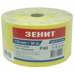 Наждачний папір Зеніт 115 мм х 30 м з. 40 (43315040)