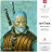 Пазл GoodLoot The Witcher Geralt of Rivia &amp; Vincent van Gogh 1000 ел. (5908305247548)
