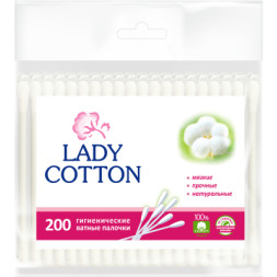 Ватні палички Lady Cotton в поліетиленовому пакеті 200 шт. (4820048487368)