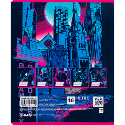 Зошит Kite DC Comics 18 аркушів, лінія (DC24-237)