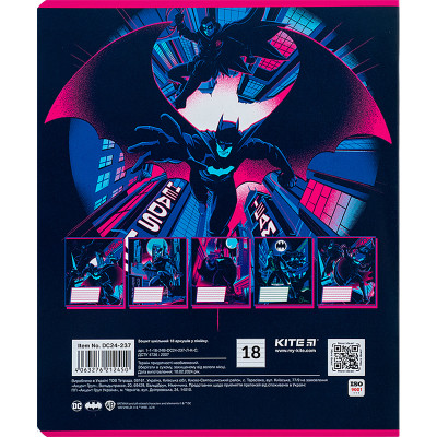 Зошит Kite DC Comics 18 аркушів, лінія (DC24-237)
