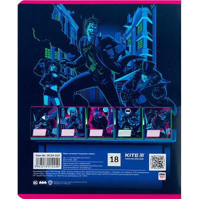 Зошит Kite DC Comics 18 аркушів, лінія (DC24-237)