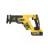 Шабельна пила DeWALT 18В XR Li-lon, безщіткова, 0 - 2900 хід/хв, 2x5Ah, ЗУ, кейс TSTAK (DCS367P2)