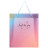 Подарунковий пакет Axent пластиковий Just for you-2, 32х27 см (8504-38-A)